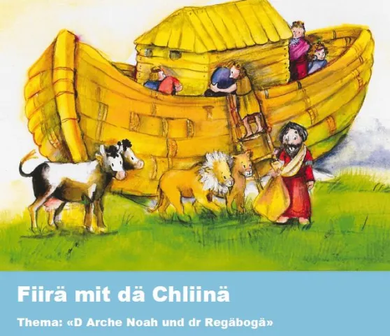 Meine Bilder Meine Bilder